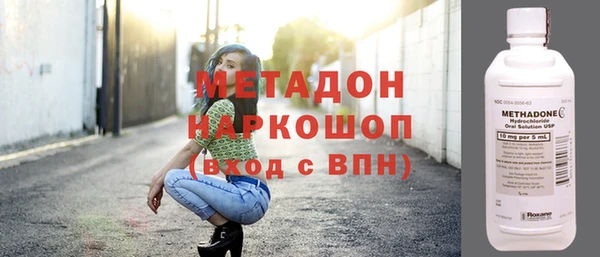 a pvp Магас