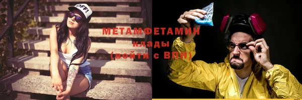 a pvp Магас