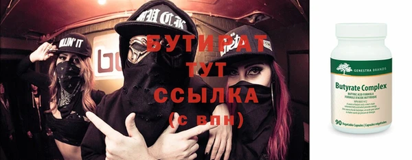 a pvp Магас