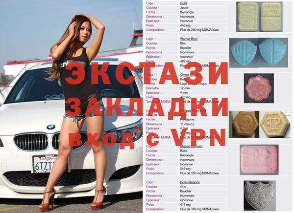 a pvp Магас