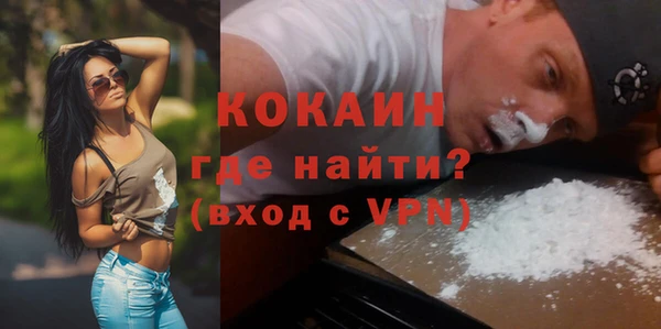 марихуана Майский