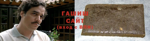 COCAINE Липки