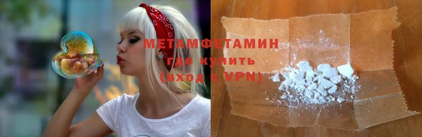 COCAINE Липки