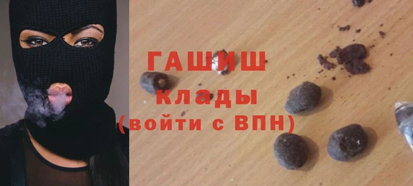 соль ск Лиски