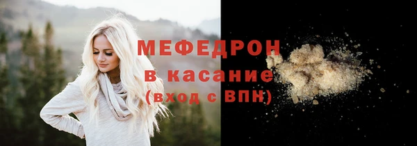 COCAINE Липки