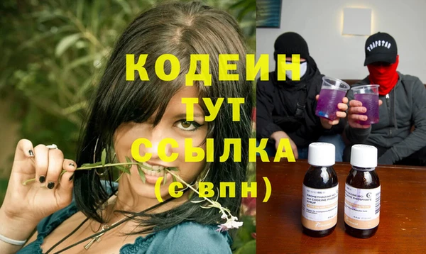 марихуана Майский