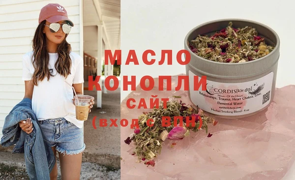 COCAINE Липки