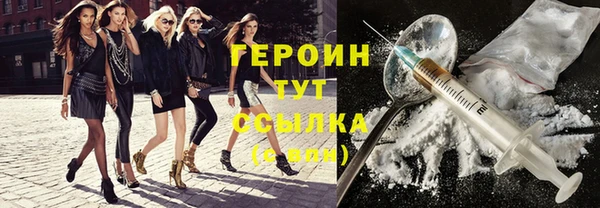 COCAINE Липки