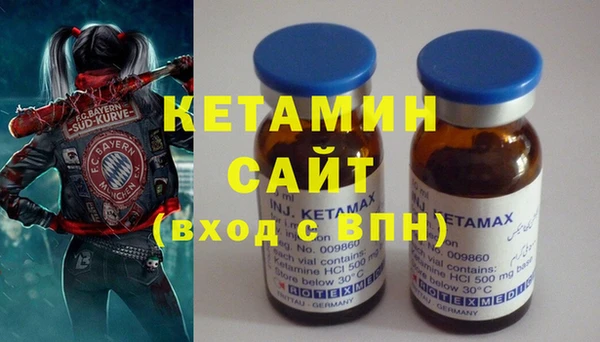 ГАЛЛЮЦИНОГЕННЫЕ ГРИБЫ Магадан