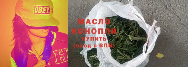 a pvp Магас