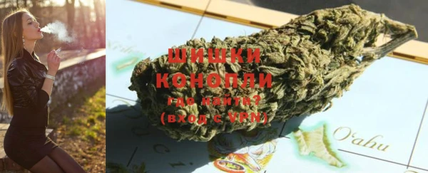ГАЛЛЮЦИНОГЕННЫЕ ГРИБЫ Магадан