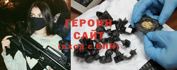 соль ск Лиски