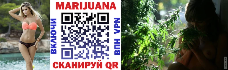 Бошки Шишки ГИДРОПОН  Юрюзань 